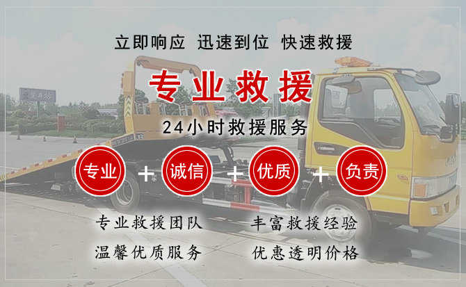 正宁汽车送柴油 正宁汽车送柴油