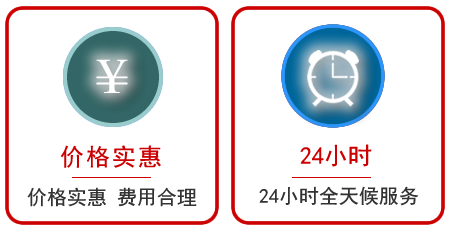 正宁汽车中途送油救援电话 正宁汽车中途送油救援电话